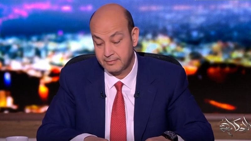 فيتو