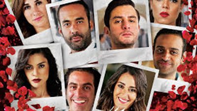 العرض الخاص لفيلم «سكر مر».. آخر رمضان