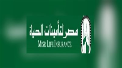 5 مزايا للتأمين على حياة رب الأسرة ضد الحوادث الشخصية