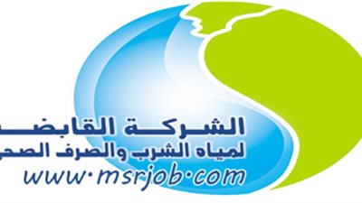 أحمد عبده رئيسًا لشركة مياه الشرب بمحافظات القناة