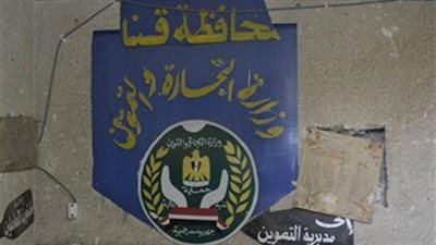 توريد 167 ألف طن من القمح في قنا