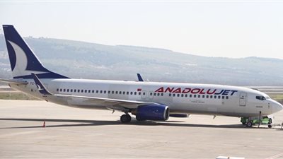 قنبلة تزن نصف طن من مخلفات الحرب العالمية توقف رحلات طيران ألمانية