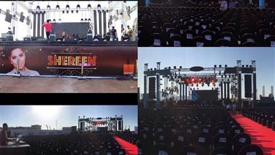 اللمسات النهائية لحفل شيرين بالعين السخنة