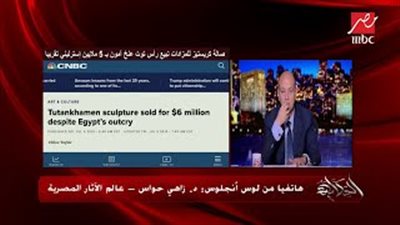 زاهي حواس: 3 حلول لعودة رأس تمثال توت عنخ آمون (فيديو)