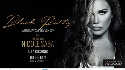نيكول سابا تحيي «Black Party» ثاني أيام العيد بالساحل الشمالي