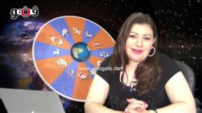 بالفيديو.. عبير فؤاد تنصح مواليد برج السرطان بالعمل في سرية