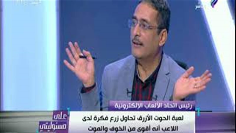 فيتو