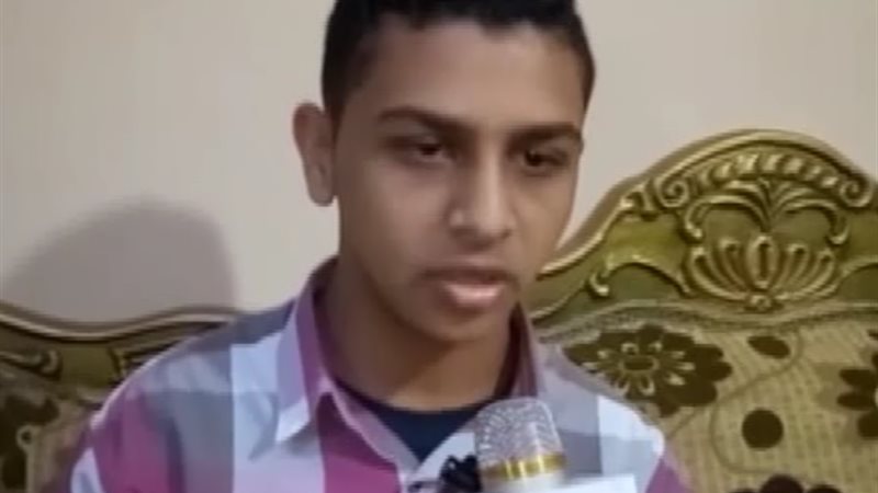 فيتو