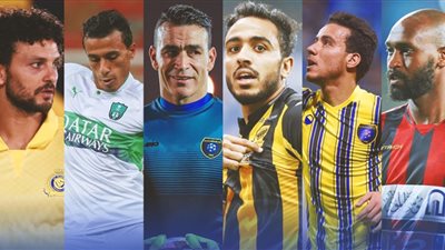 تحديات تنتظر المحترفين في الجولة 21 من الدوري السعودي