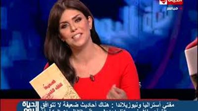 مفتي أستراليا: 600 ألف حديث منسوب للرسول الصحيح منها ألفان