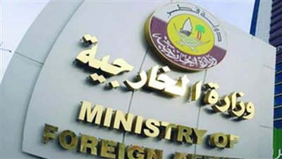 قطر تنتقد جامعة الدول العربية وتدعم التدخل التركي في ليبيا