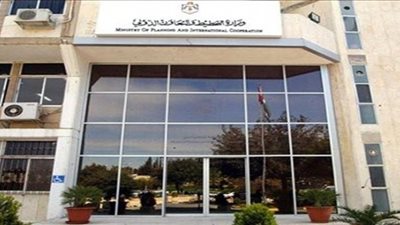 «التعاون الدولي» تعلن عن وظائف شاغرة