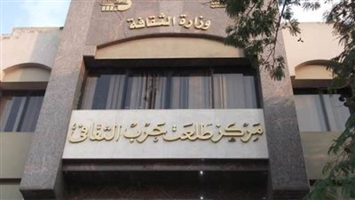 70 عملا فنيا في معرض 