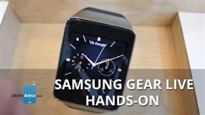 بالفيديو.. مميزات وتصميم Samsung Gear Live