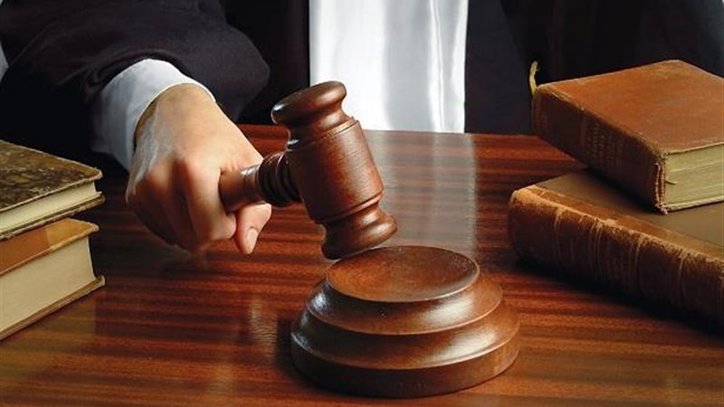 صورة ارشيفية