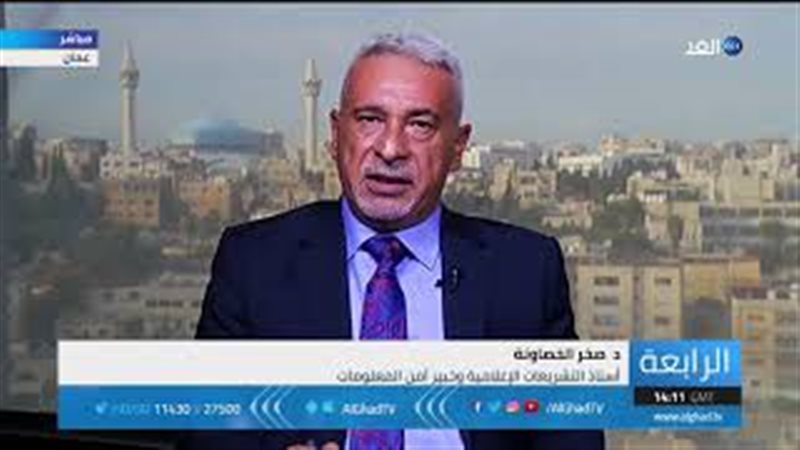 فيتو