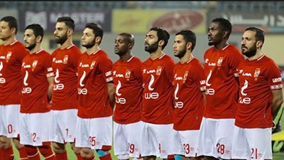 الأهلي يدرس الانسحاب من كأس مصر