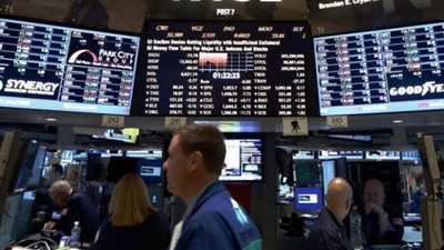 الأسهم الأوروبية تستقر بعد أربعة أيام من المكاسب