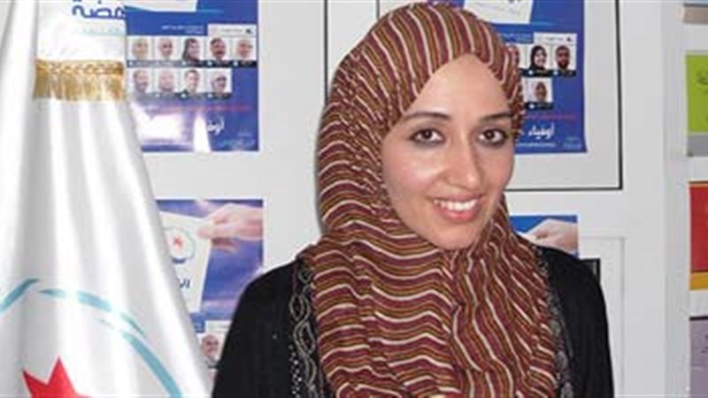  سمية الغنوشي