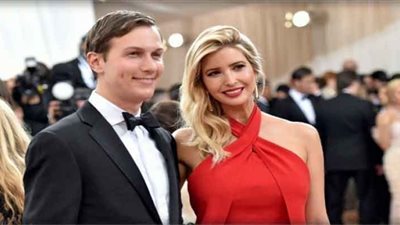 التحقيق مع زوج إيفانكا ترامب