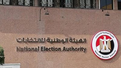 الوطنية للانتخابات تستكمل إجراءات التصويت في السباق الرئاسي.. يحق للمصريين المقيمين في قطر المشاركة.. إرسال مندوبين إلى الدول الأكثر تصويتا.. وطبع بطاقات اقتراع محصنة ضد التزوير