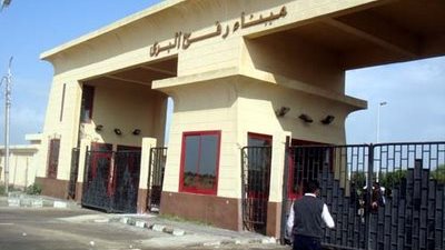 إغلاق معبر رفح البري بعد انتهاء ساعات العمل الرسمية