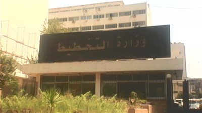 خطة «التخطيط» لحل مشكلات المشروعات المتعثرة