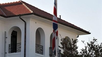 بريطانيا تمول ورش عمل لمكافحة المخدرات والجريمة في أسوان