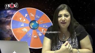 بالفيديو.. عبير فؤاد تنصح مواليد برج القوس بالعمل في سرية وكتمان