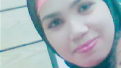فتاة جامعية من البحر الأحمر متغيبة بالقاهرة منذ أسبوع