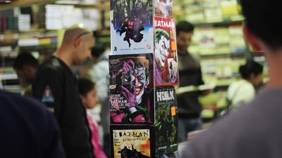 أنشطة وفعاليات معرض الكتاب الثقافية في يومه الـ13