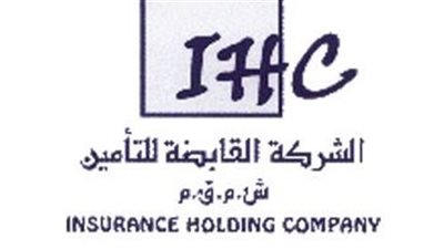 القابضة للتأمين: ارتفع إجمالي الاستثمارات لـ 35.262 مليار جنيه