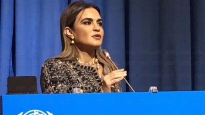 وزيرة التعاون تمثل مصر في احتفالية الأمم المتحدة للتنمية الصناعية