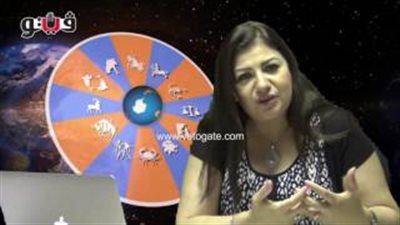 بالفيديو.. عبير فؤاد: مواليد برج السرطان قادرون على التعبير عن الحب