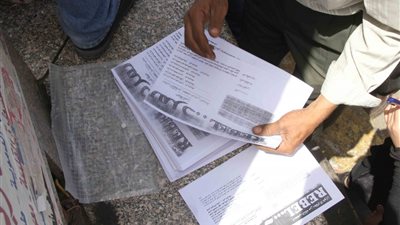 «تمرد» تطالب بالتدخل لضبط الأسعار بما يتناسب مع الأجور