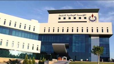 «الوطنية للنفط» الليبي ترفض قرار «حفتر» بنقل تبعية الحقول للنواب