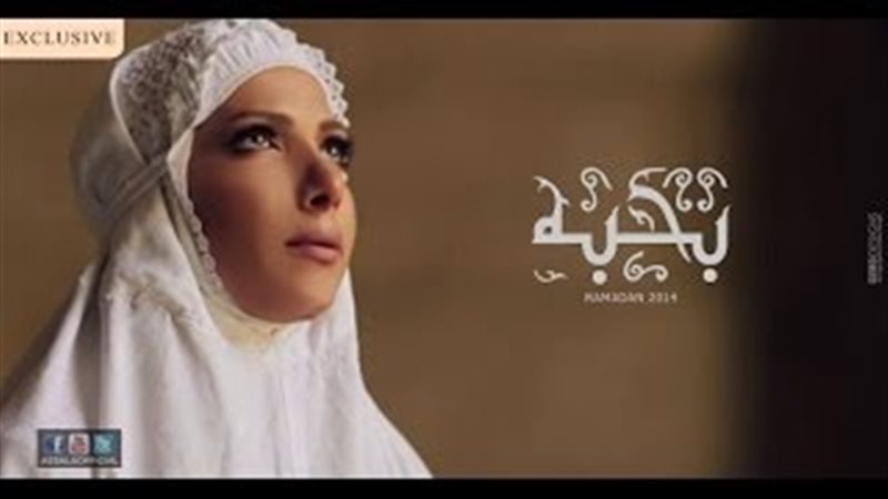 فيتو