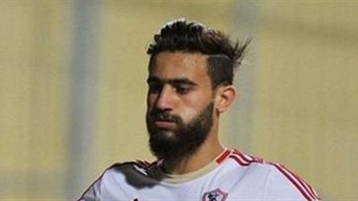 الزمالك يصدم باسم مرسي