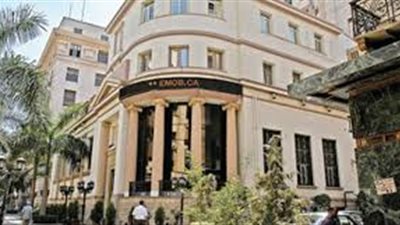 267.51 مليون جنيه صافي مبيعات «المؤسسات» بالبورصة.. الأسبوع الماضي