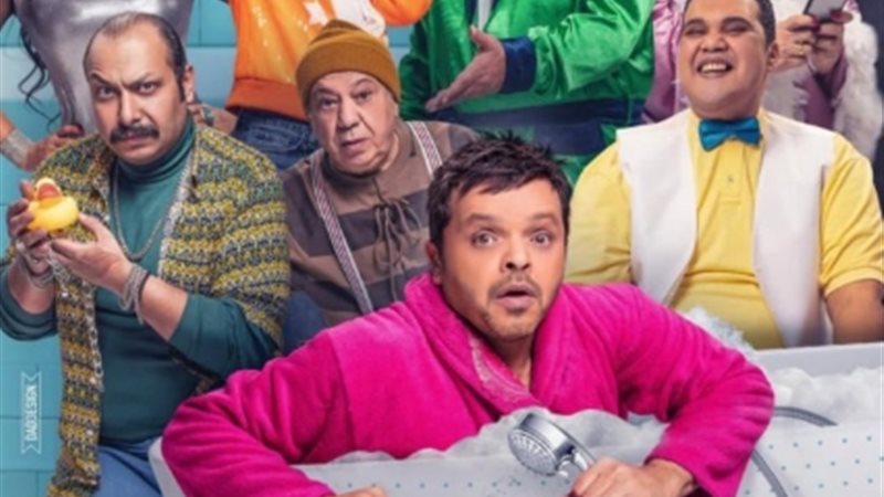 مسرحية 3 أيام في