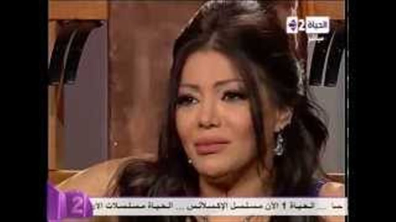 فيتو