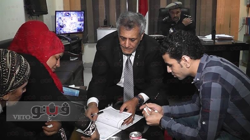 فيتو