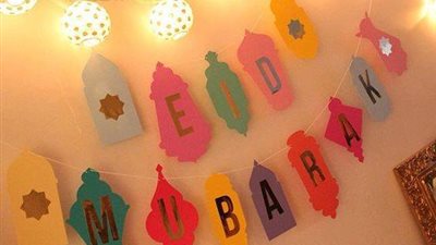 بالصور.. طرق تزيين المنزل بمناسبة العيد وبأقل التكاليف