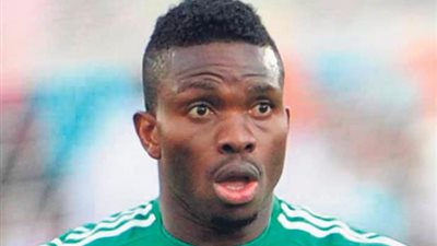 اعتزال قائد منتخب نيجيريا دوليًا بعد خروج بلاده من كأس العالم