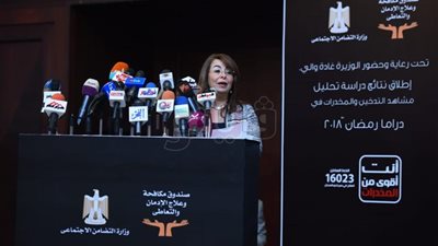 وزيرة التضامن: نسبة مشاهد التدخين 6% والتعاطي 2% بدراما رمضان