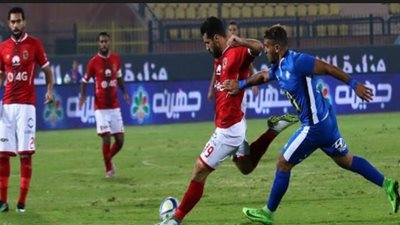 الأهلي يلتقي سموحة في نهائي التصفيات الأفريقية للسلة