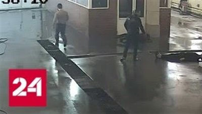 لحظة مقتل شاب رفض غسل سيارة «بي إم دبليو» (فيديو)