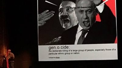 مقارنة بين هتلر ونتنياهو بجامعة ميتشجان تغضب الإسرائيليين