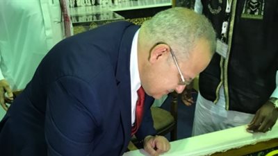 «الخشت» يشارك في نسج كسوة الكعبة بمعرض الكتاب