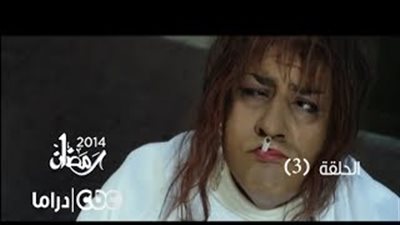 بالفيديو..  اللواء عباس يسعي لوجود أطاطا بجوار حفيدته لميس